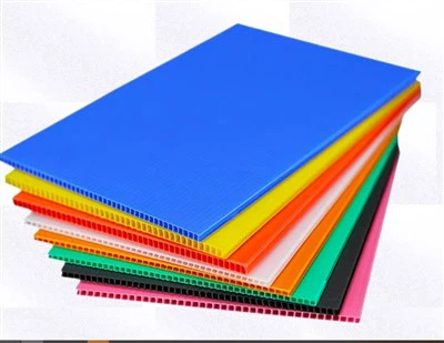 PP κυματοειδές φύλλο